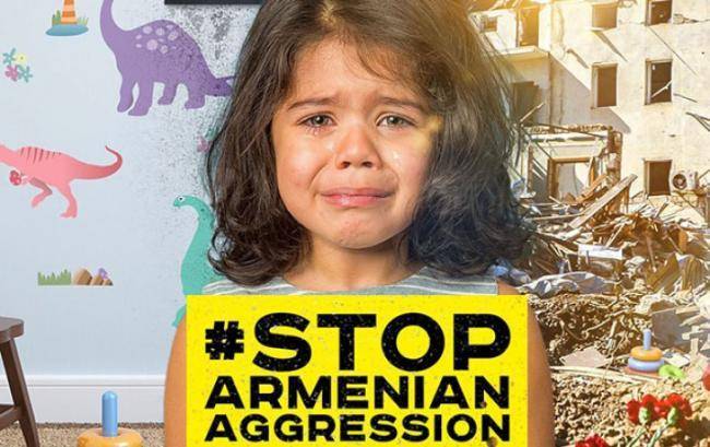 Erməni terroruna “dayan!” deyən Elanur -