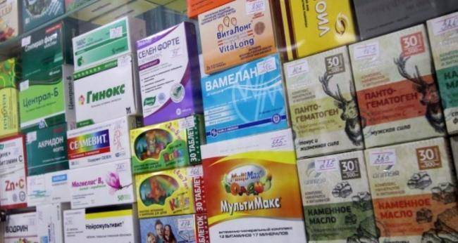 Çox ucuz dərman koronavirusu YOX EDİR —