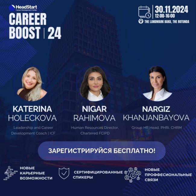 “Career Boost | 24” adlı yeni layihəyə start verilir! (ÖDƏNİŞSİZ)