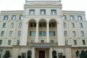 Müdafiə Nazirliyi
