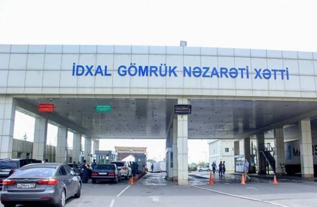 G&ouml;mr&uuml;kdən gizli dərman ke&ccedil;irmək cəhdi alınmadı