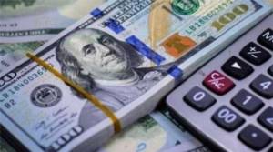 Dolların sabaha olan məzənnəsi açıqlandı