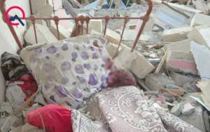 Ermənilər Tərtərdə daha bir dinc sakini öldürdü