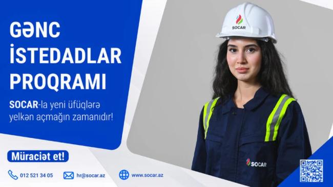 Gənc İstedadlar Proqramı - Uğurlu karyera üçün ilk addımını at!