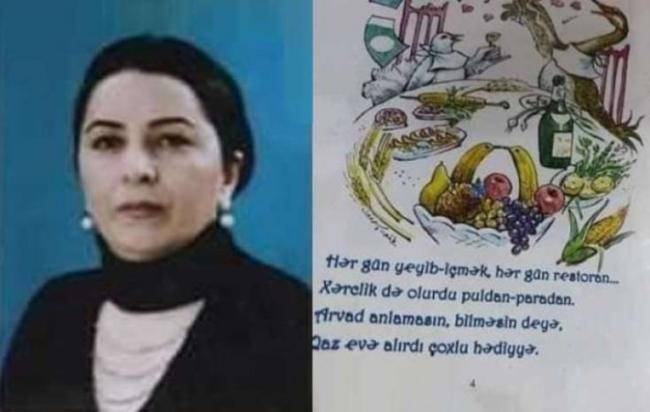 “Qaz ilə göyərçinin əhvalatı” adlı qalmaqallı kitabla bağlı