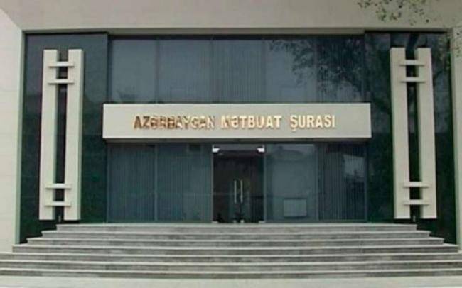 Mətbuat Şurası cəbhədə baş verənlərlə bağlı KİV-ə müraciət etdi