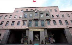 T&uuml;kiyə M&uuml;dafiə Nazirliyindən Kəlbəcərlə bağlı paylaşım Xəbər şəkili