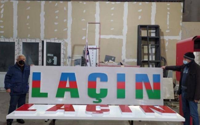 Laçının lövhəsi hazırlandı