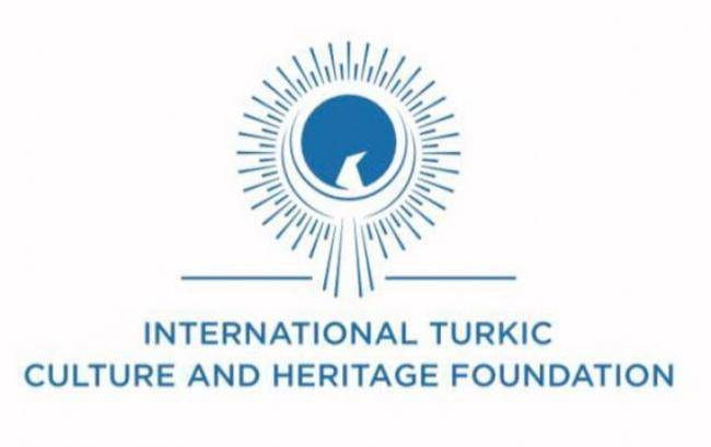 Türk Mədəniyyəti və İrsi Fondu da bəyanat yaydı