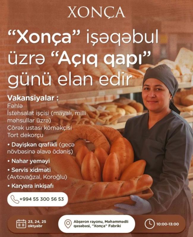 Xonça Fabriki açıq qapı günü keçiriləcək