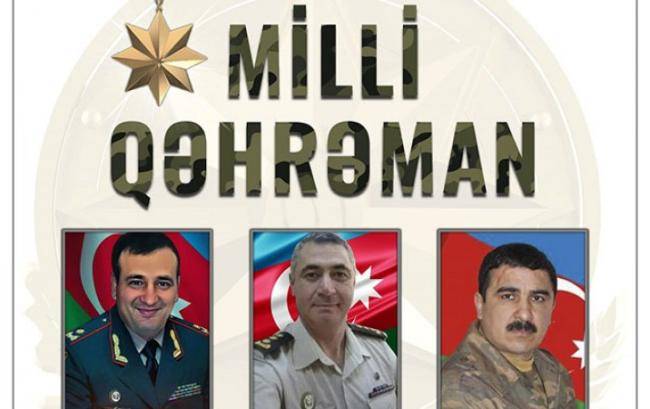 Hər üç Milli Qəhrəmana Prezidentin aylıq təqaüdü təyin edildi