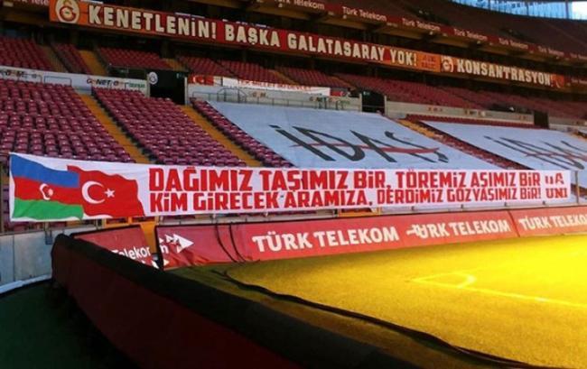 &ldquo;Qalatasaray&rdquo; Azərbaycana bu s&ouml;zlərlə dəstək oldu - 