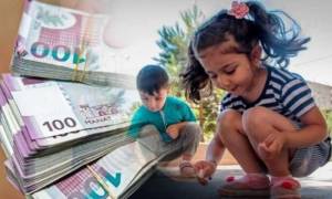 Uşaq pulu ilə bağlı açıqlama -