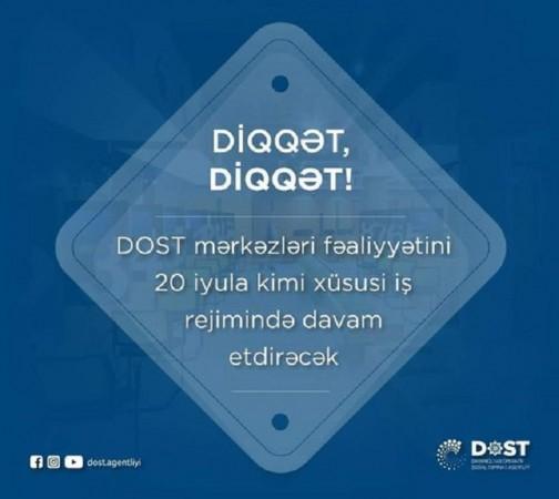 DOST mərkəzləri x&uuml;susi rejimdə işləyəcək Xəbər şəkili