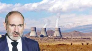 ''Bu çirkin addımın atılması Ermənistanın sonu olacaqdır'' -