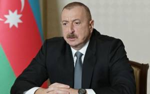 “O ad sizin başınıza dəysin”