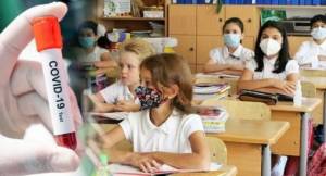 Dərslər 14 günlük dayandırılacaq və... -
