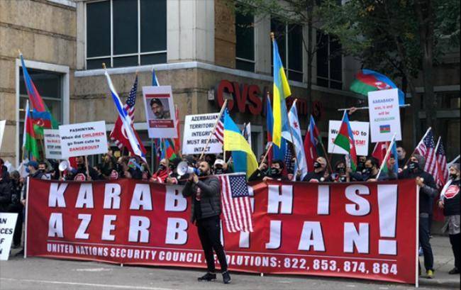 Çikaqoda Gəncə terroruna etiraz aksiyası -