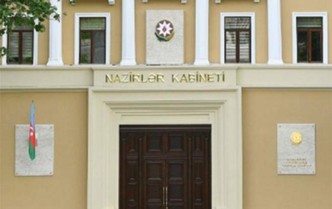 Bu sözlər belə yazılacaq -