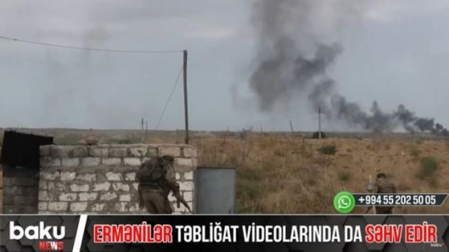 Ermənilər təbliğat videolarında da səhv edir - 