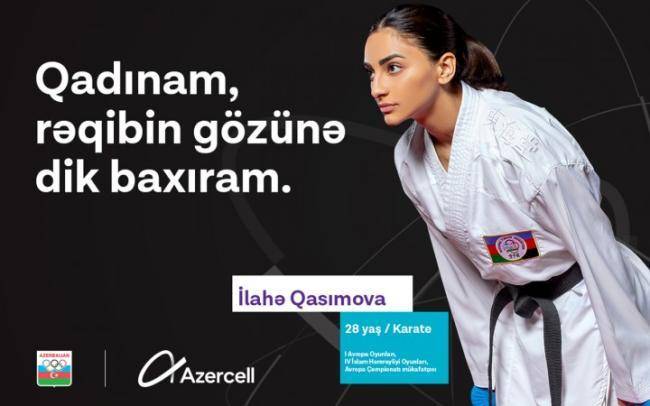 Azercell Azərbaycanı beynəlxalq aləmdə növbəti dəfə tanıtdı -