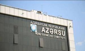 &quot;Azərsu&quot; 3,5 milyon manatlıq nasos alır Xəbər şəkili