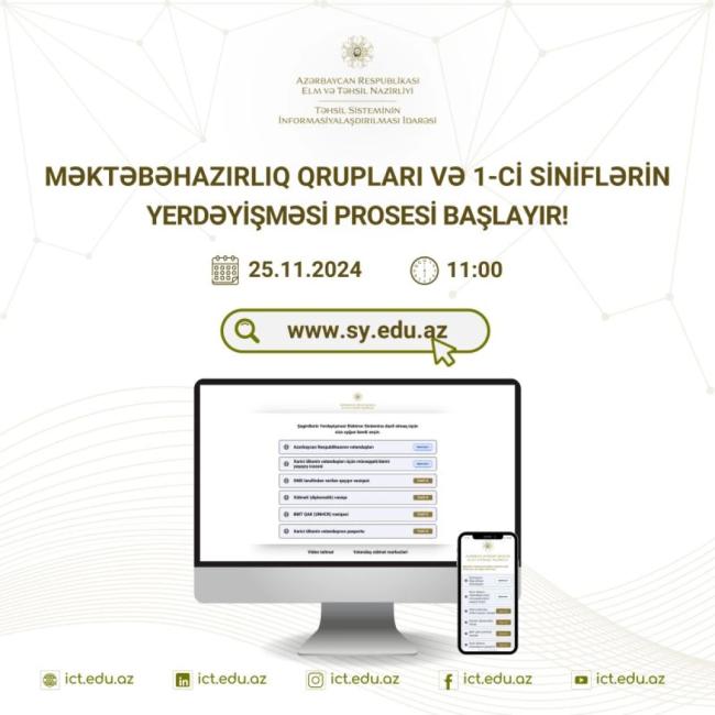 Məktəbəhazırlıq qrupları və 1-ci siniflərin yerdəyişmə prosesi başlayır