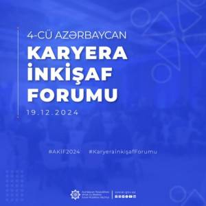 Azərbaycan Karyera İnkişaf Forumu keçiriləcək Xəbər şəkili