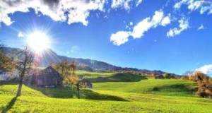 Avqustun 23-də havanın temperaturu dəyişəcək Xəbər şəkili