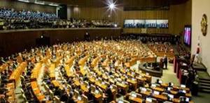 Cənubi Koreyada Parlament Səlahiyyətinin Məhdudlaşdırılması Cəhdi Xəbər şəkili