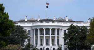 ABŞ İsrailə çağırış etdi Xəbər şəkili