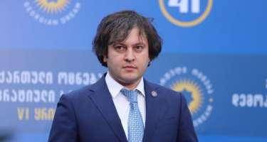 Kobaxidze: Gürcüstan ABŞ ilə münasibətləri təmiz səhifədən bərpa etmək istəyir