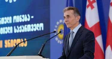 Litvadan sonra Estoniya da İvanişviliyə sanksiya tətbiq etdi