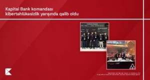 "Kapital Bank"ın İnformasiya təhlükəsizliyi komandası ölkənin ən güclü mütəxəssisləri sırasında  Xəbər şəkili