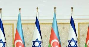 İsrail Azərbaycandan kömək istədi Xəbər şəkili