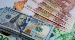 Bu valyuta manat qarşısında bahalaşdı Xəbər şəkili