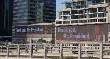 İsraildə  küçədə Trampın fotosu asıldı