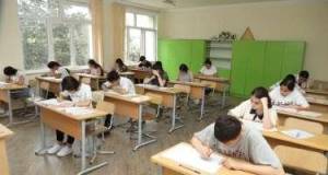 İmtahan cavabları bu tarixdə açıqlanacaq