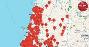 İran yenidən İsrailə raket atdı Xəbər şəkili