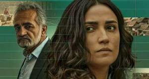 Maraqla izlənilən serial yayımını dayandırır Xəbər şəkili