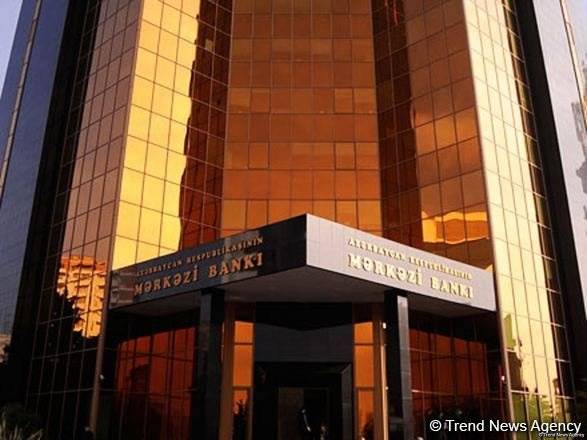 Azərbaycan Mərkəzi Bankı uçot dərəcəsini sabit saxlayıb
