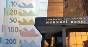 Mərkəzi Bank sabah faiz dərəcəsini dəyişəcək? - AÇIQLAMA