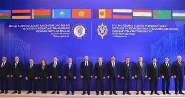MDB dövlətlərinin təhlükəsizlik qurumlarının iclası keçirilib