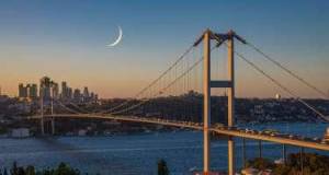Türkiyə bu boğazlarda qiyməti artırdı Xəbər şəkili