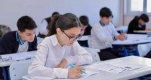 II və III qrup üzrə qəbul imtahanının nəticəsi açıqlandı Xəbər şəkili