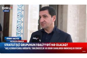 Hikmət Hacıyev: Azərbaycanla ABŞ arasında strateji tərəfdaşlıq münasibətləri nəzərdən keçirilir Xəbər şəkili