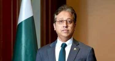 Azərbaycana başsağlığı verdi