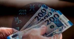 Bu bürclər iyulun sonunda müflis ola bilər - Astroloqlardan xəbərdarlıq! Xəbər şəkili