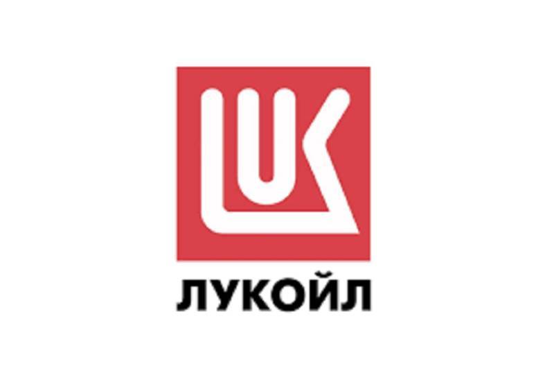 “Lukoyl” xarici aktivlərini satmağı planlaşdırır