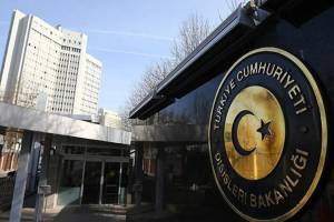 Rəsmi Ankara: Kiprli türklərin rifahına töhfə verməyə davam edəcəyik Xəbər şəkili